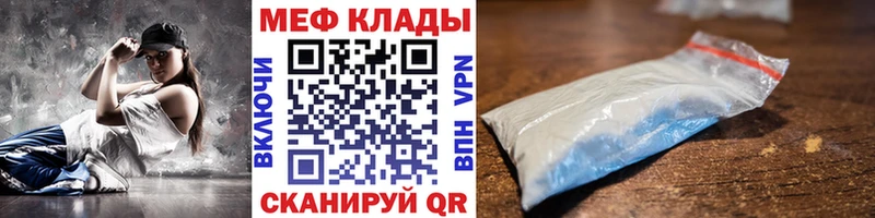 Наркошоп купить ГАШИШ  Амфетамин  МЕФ  А ПВП  МАРИХУАНА  Кокаин  Осташков