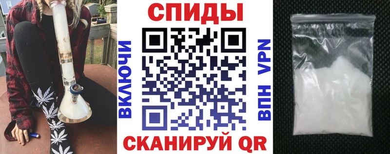 Amphetamine Premium Осташков