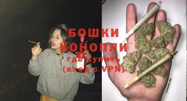 гашишное масло Красноперекопск