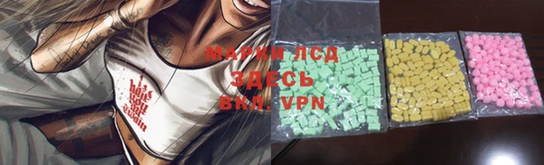 mdpv Кукмор
