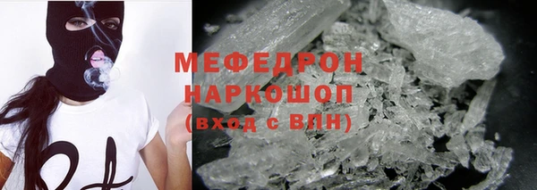 jwh Куйбышев