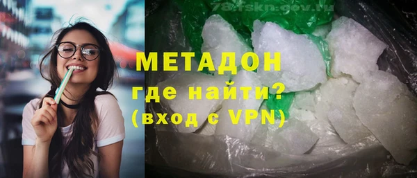 mdpv Кукмор