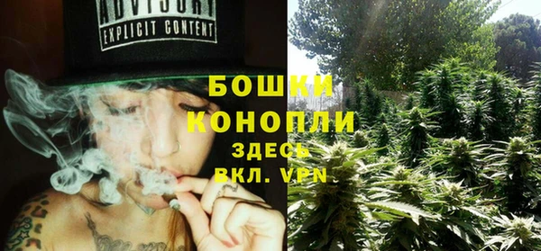 кокаин VHQ Кулебаки