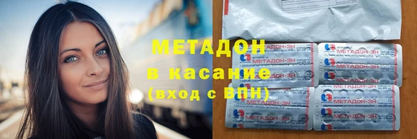кокаин VHQ Кулебаки