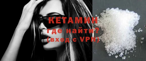 mdpv Кукмор