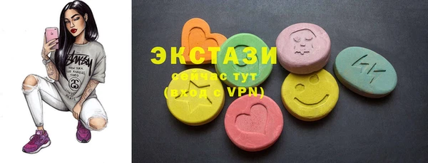 кокаин VHQ Кулебаки