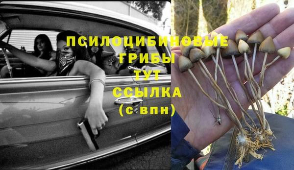 jwh Куйбышев