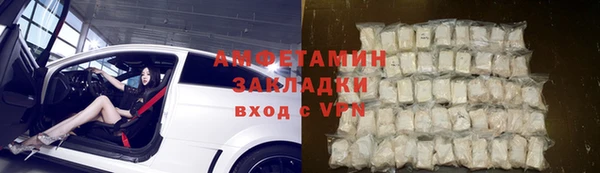 mdpv Кукмор
