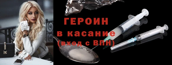 jwh Куйбышев