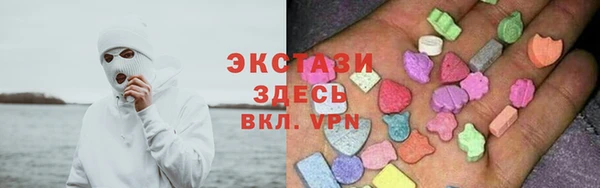 COCAINE Краснотурьинск