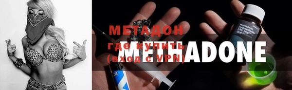 mdpv Кукмор