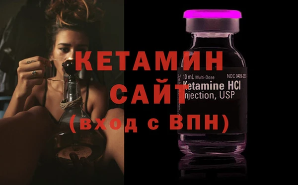 mdpv Кукмор