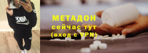mdpv Кукмор
