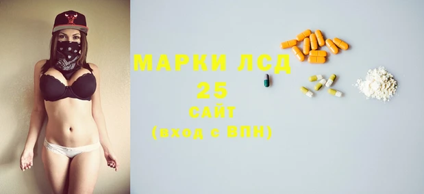 кокаин VHQ Кулебаки