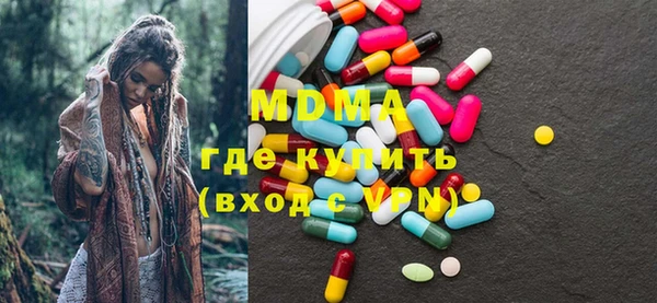 mdpv Кукмор