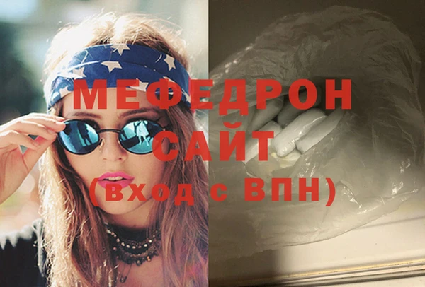 jwh Куйбышев