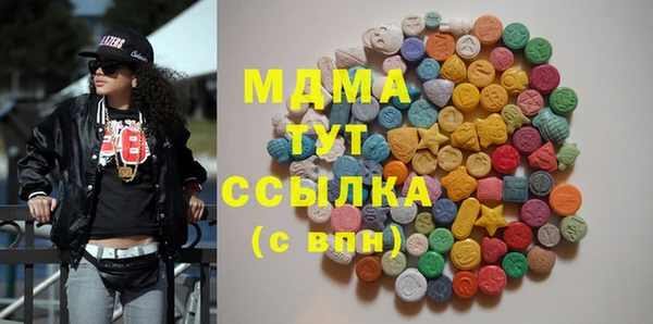 jwh Куйбышев