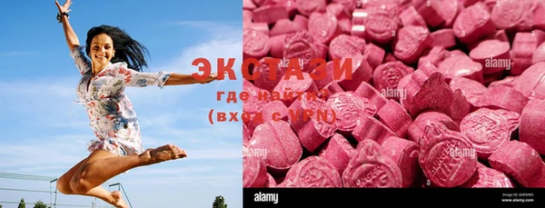 jwh Куйбышев