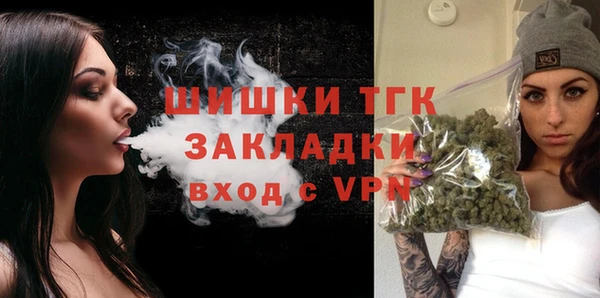 mdpv Кукмор