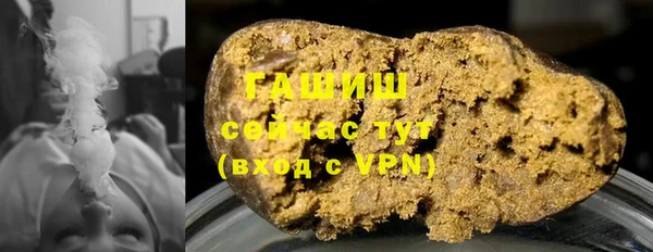 mdpv Кукмор