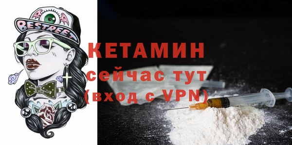 mdpv Кукмор