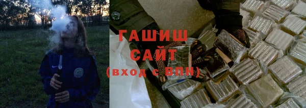 jwh Куйбышев