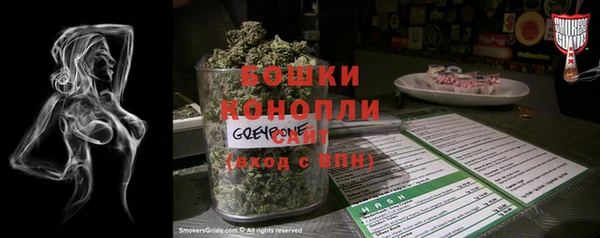кокаин VHQ Кулебаки