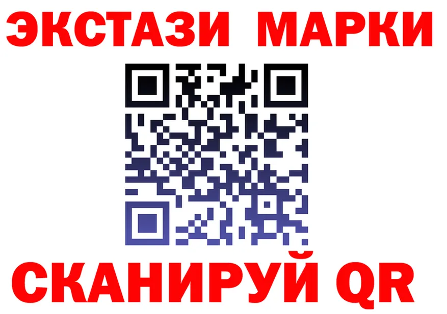 БУТИРАТ GHB как войти shop гидра Осташков